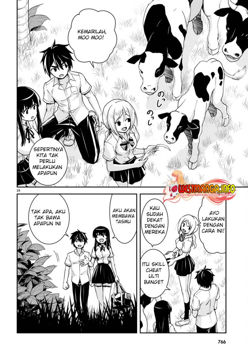 Isekai Yurutto Survival Seikatsu: Gakkou no Minna to Isekai no Mujintou ni Tenishitakedo Ore Dake Rakushou desu