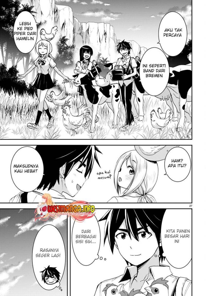 Isekai Yurutto Survival Seikatsu: Gakkou no Minna to Isekai no Mujintou ni Tenishitakedo Ore Dake Rakushou desu