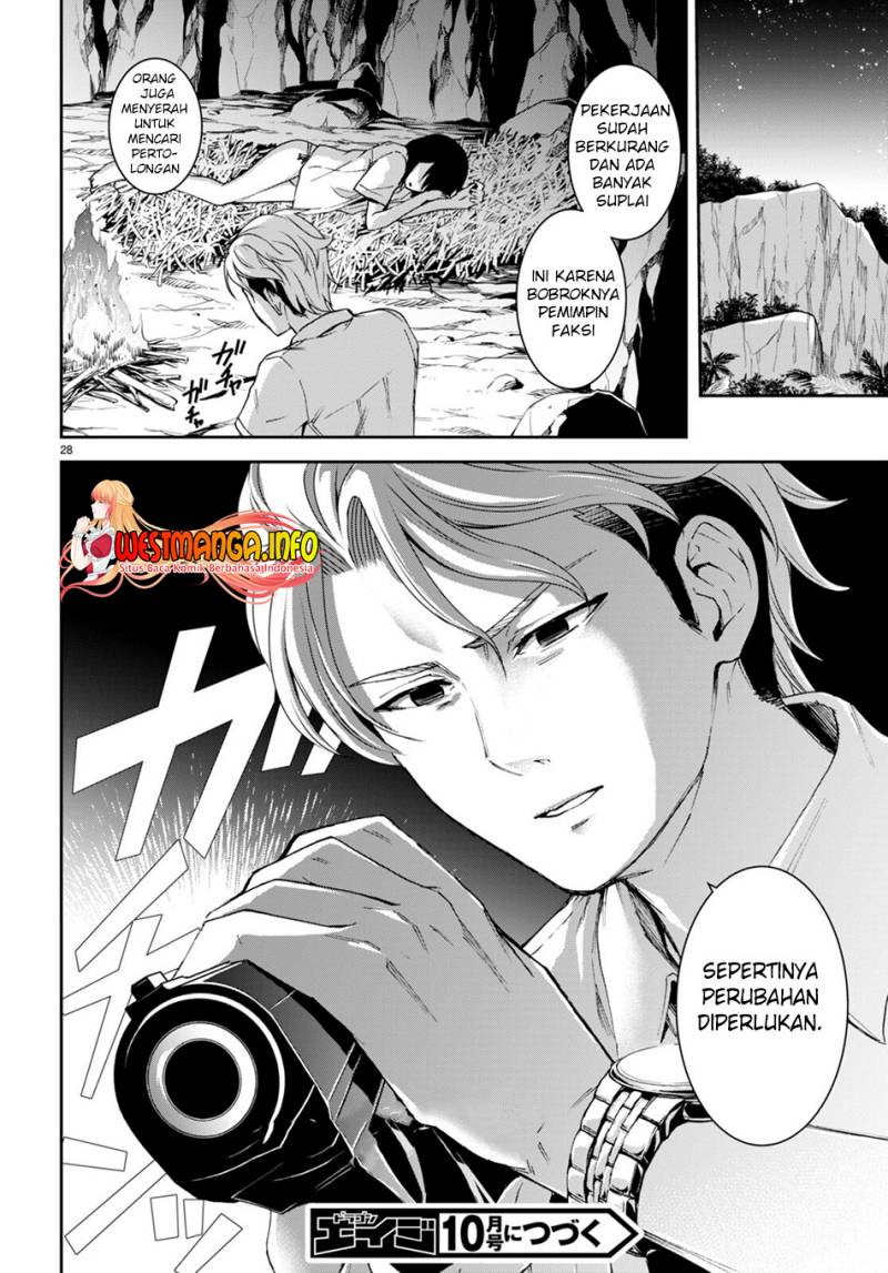 Isekai Yurutto Survival Seikatsu: Gakkou no Minna to Isekai no Mujintou ni Tenishitakedo Ore Dake Rakushou desu
