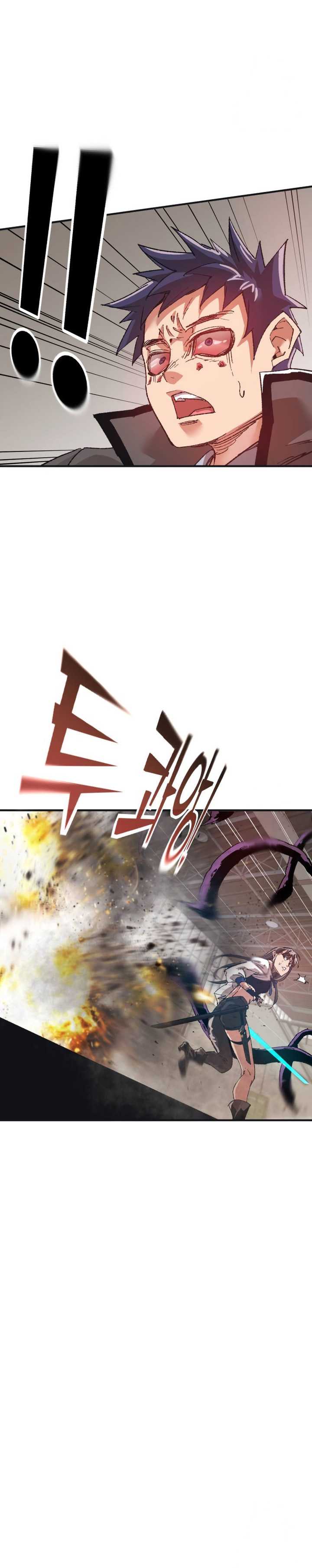 It’s Kill Or Be Killed