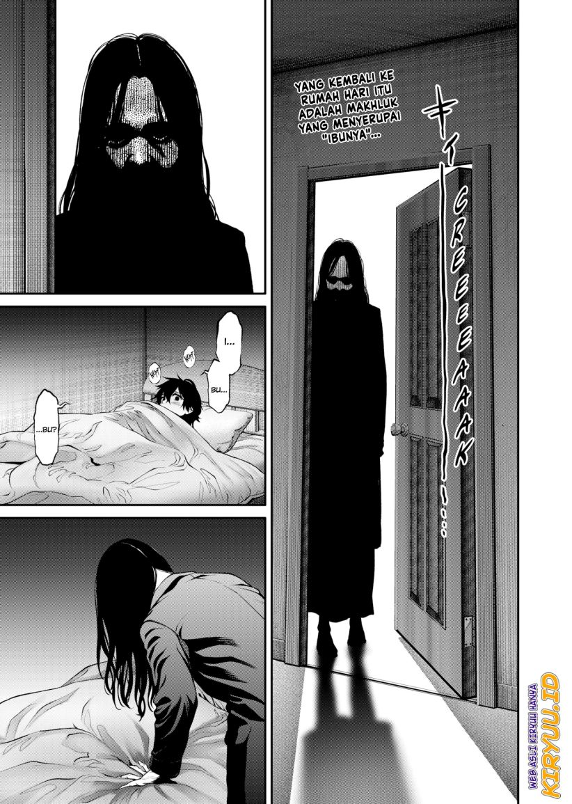 Jinrui-Shoku: Blight of Man