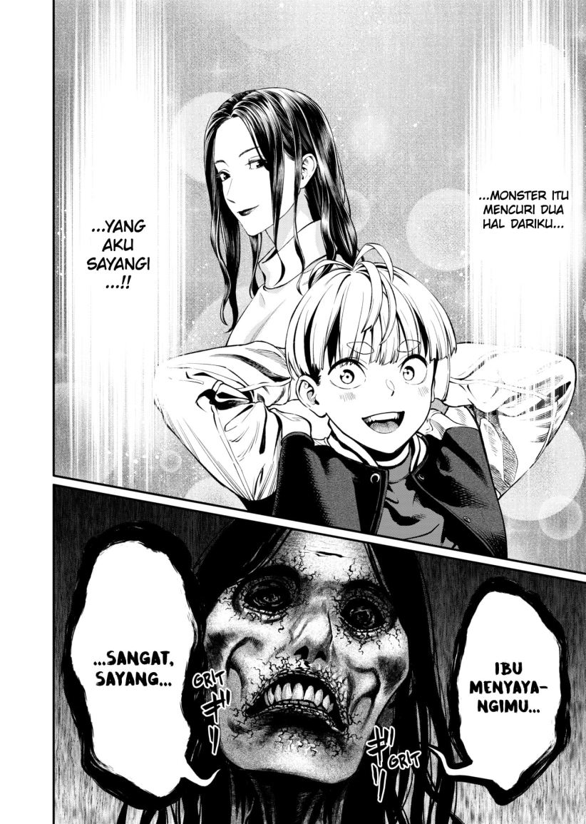Jinrui-Shoku: Blight of Man