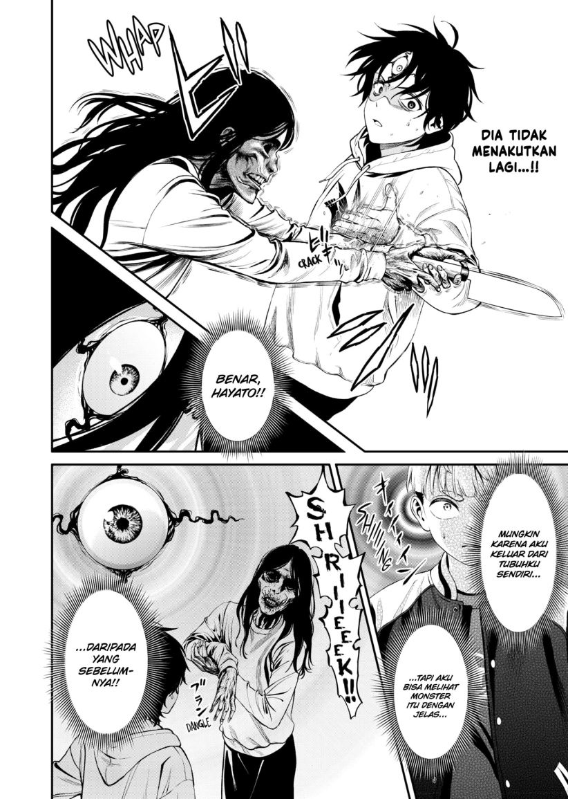 Jinrui-Shoku: Blight of Man