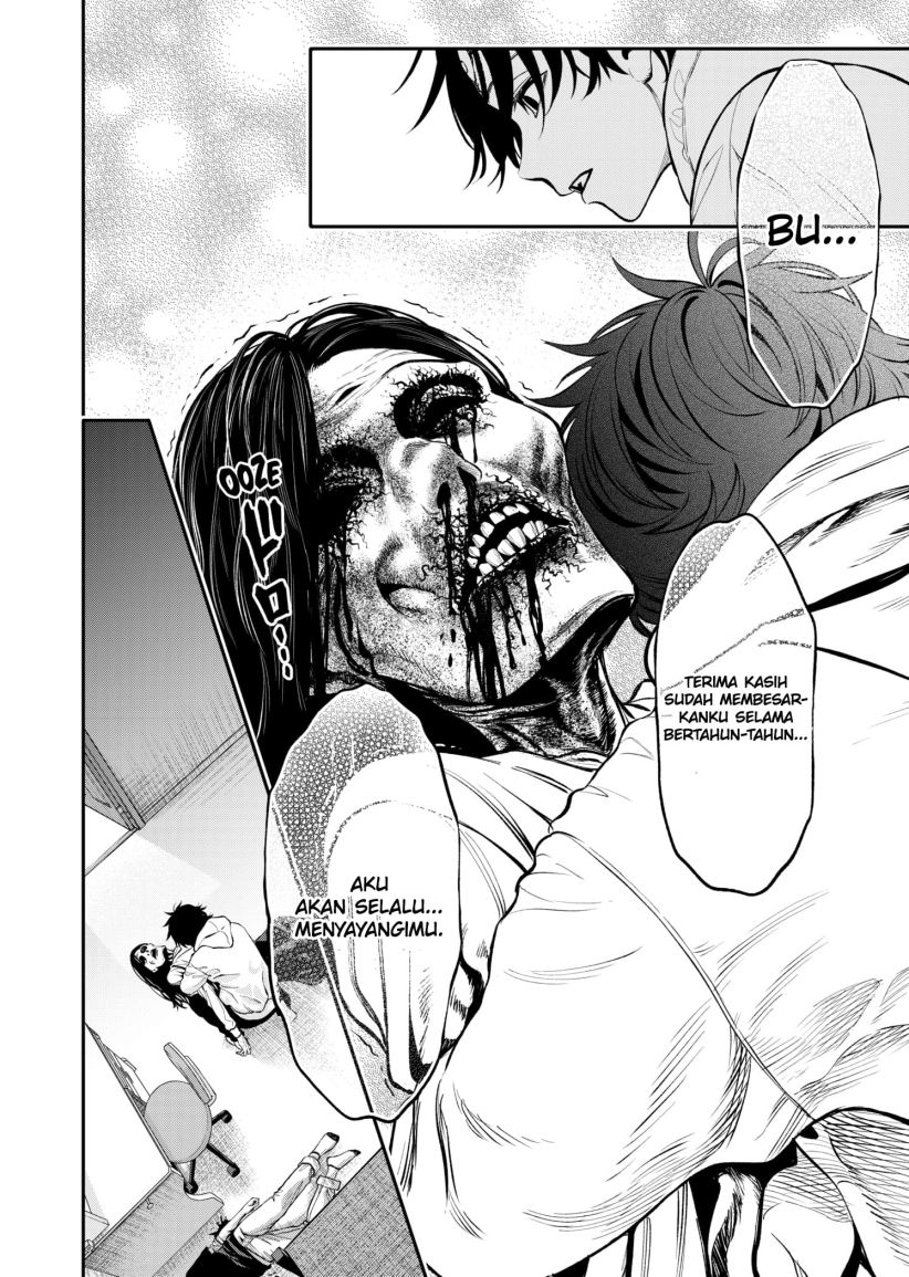 Jinrui-Shoku: Blight of Man