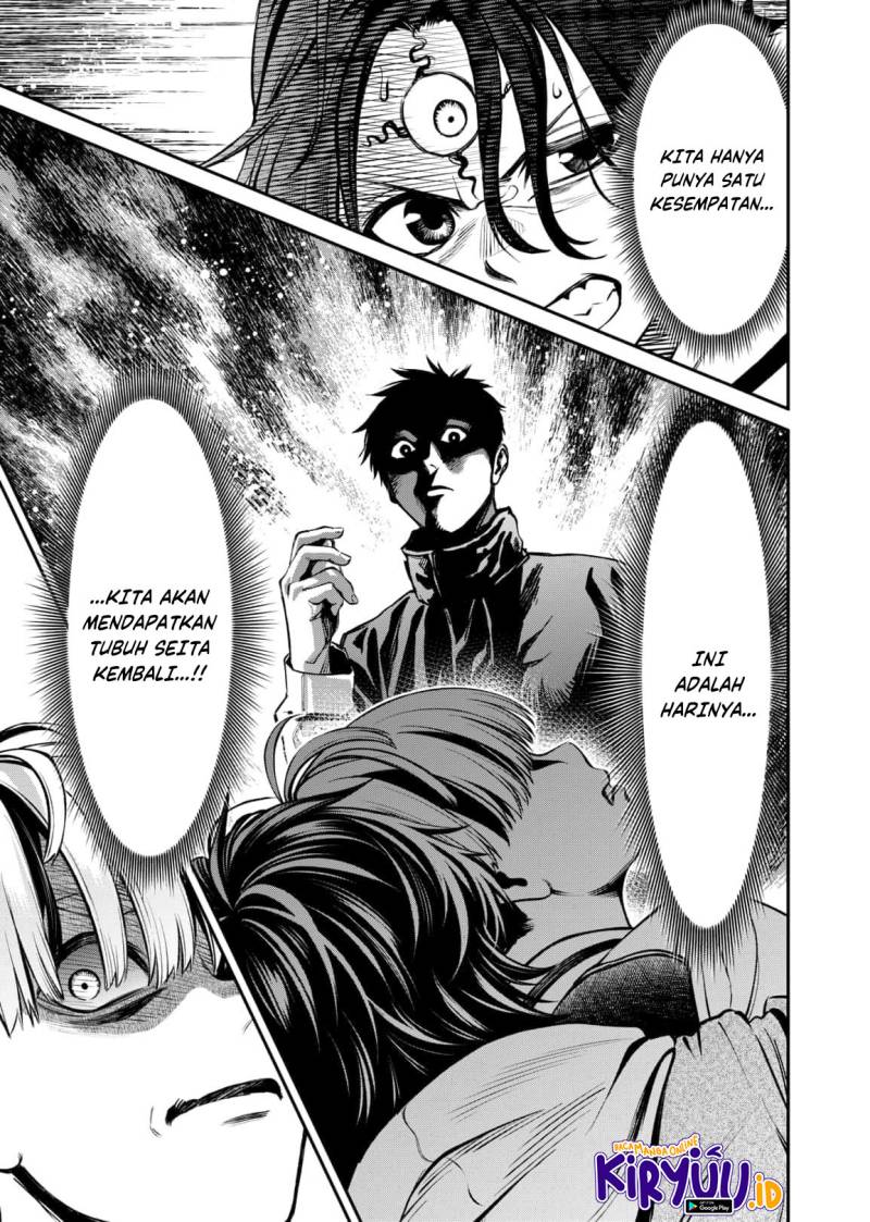 Jinrui-Shoku: Blight of Man