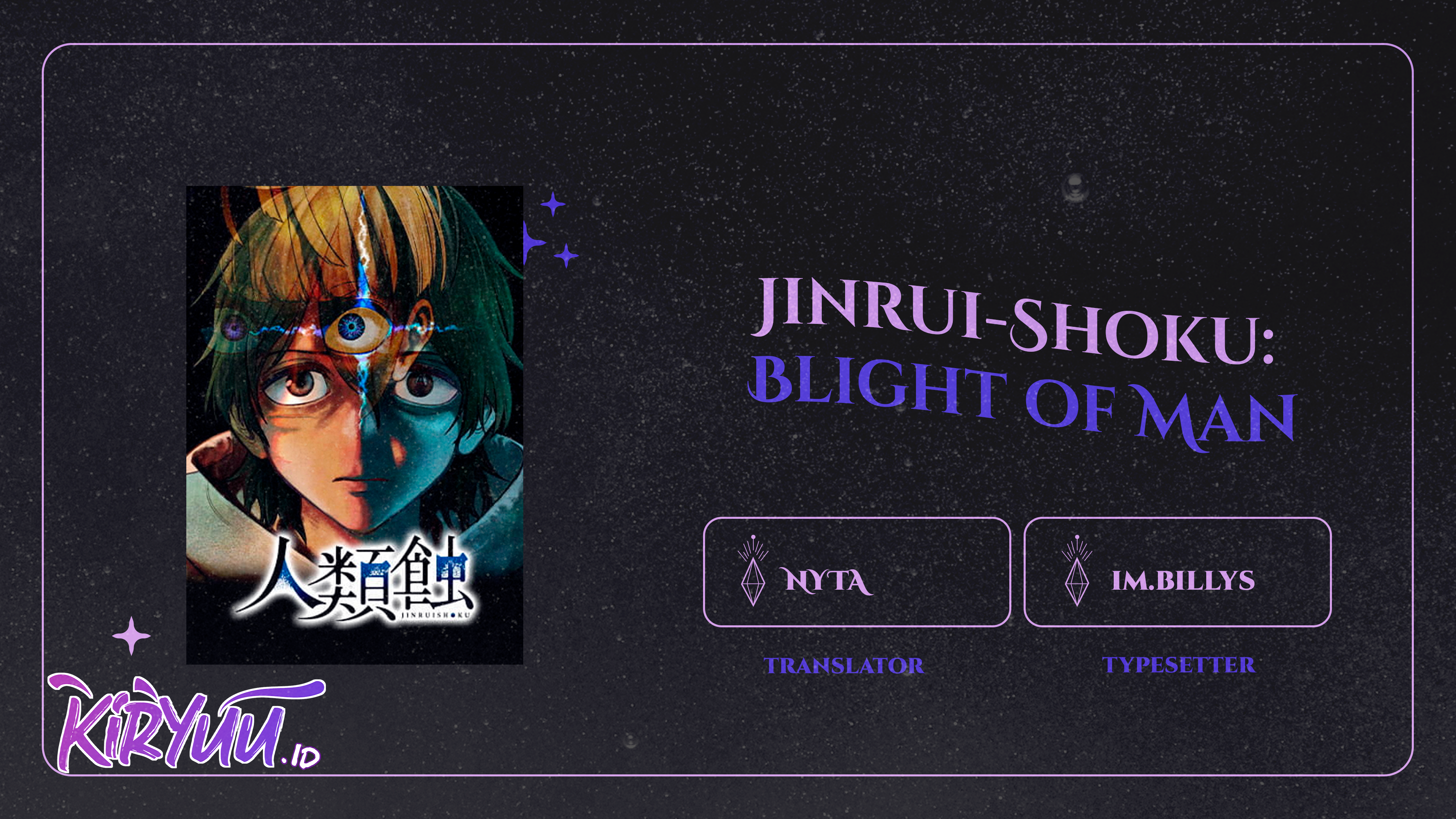 Jinrui-Shoku: Blight of Man