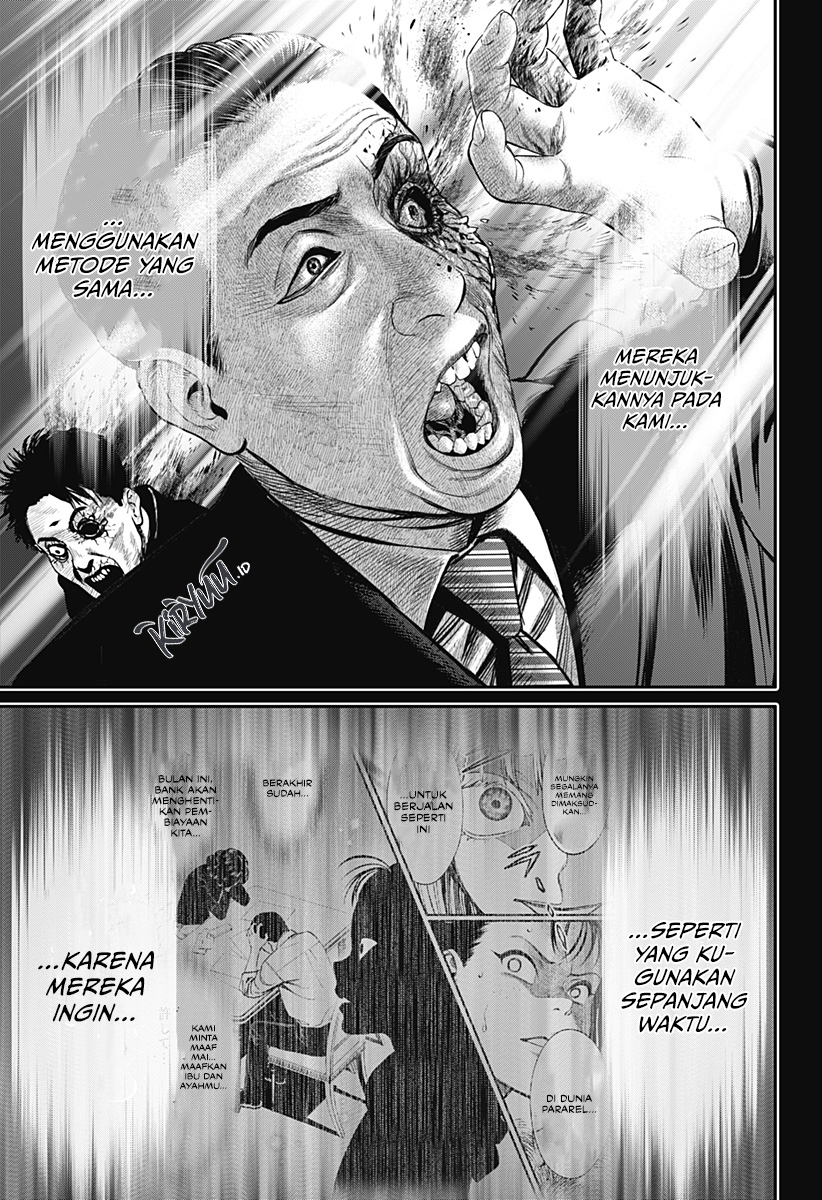 Jinrui-Shoku: Blight of Man