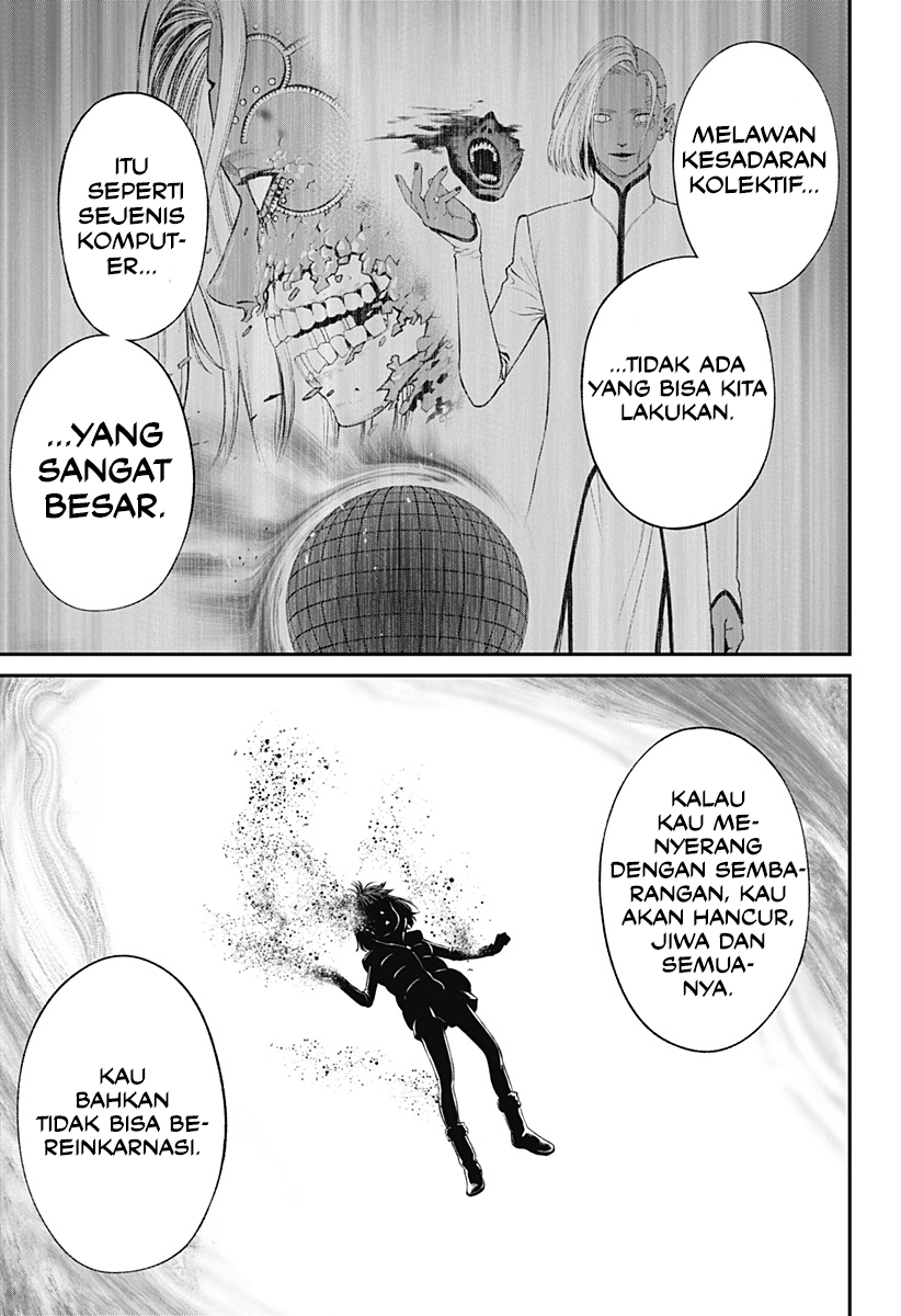Jinrui-Shoku: Blight of Man