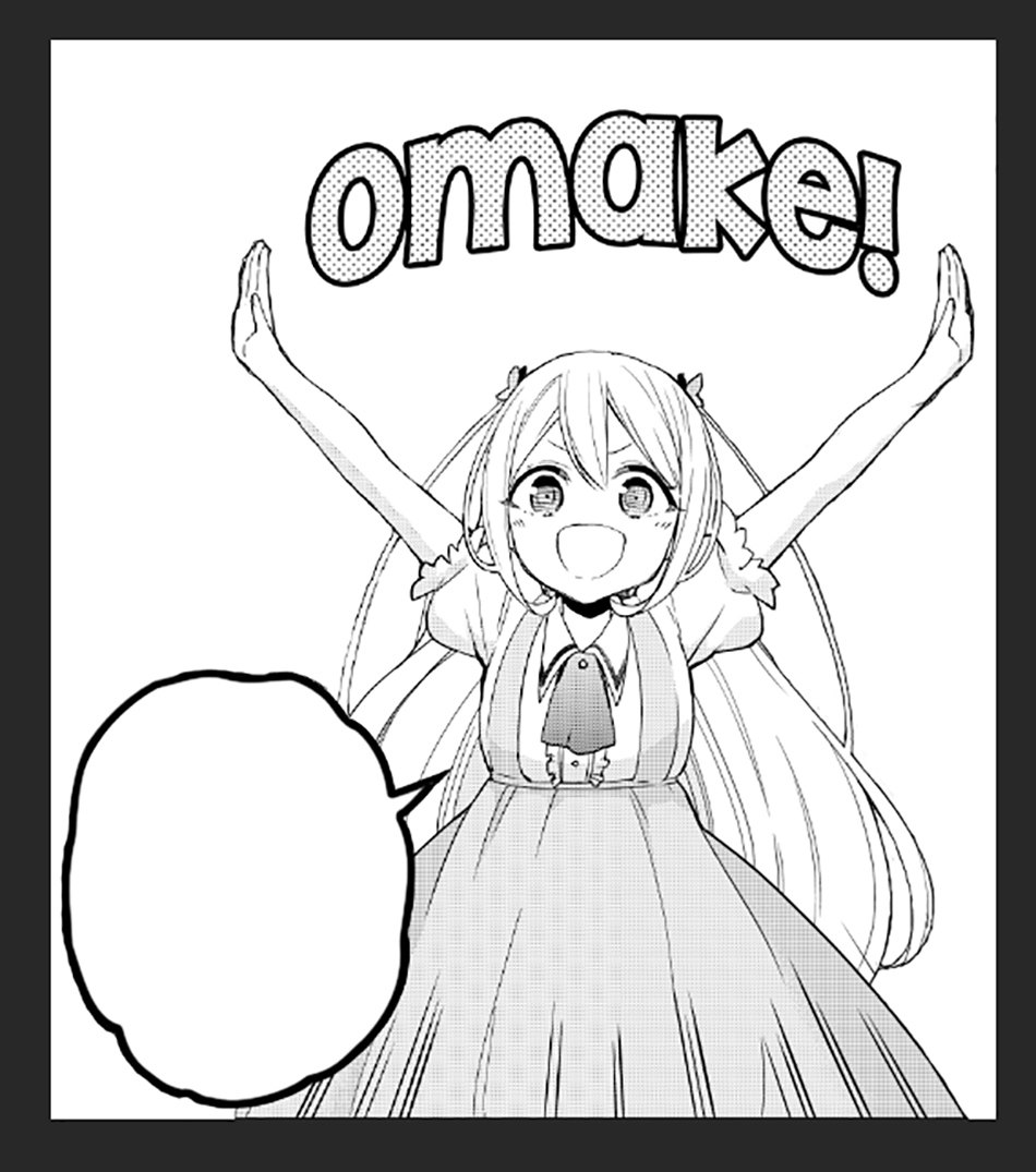 Jitsu wa Ore, Saikyou deshita?