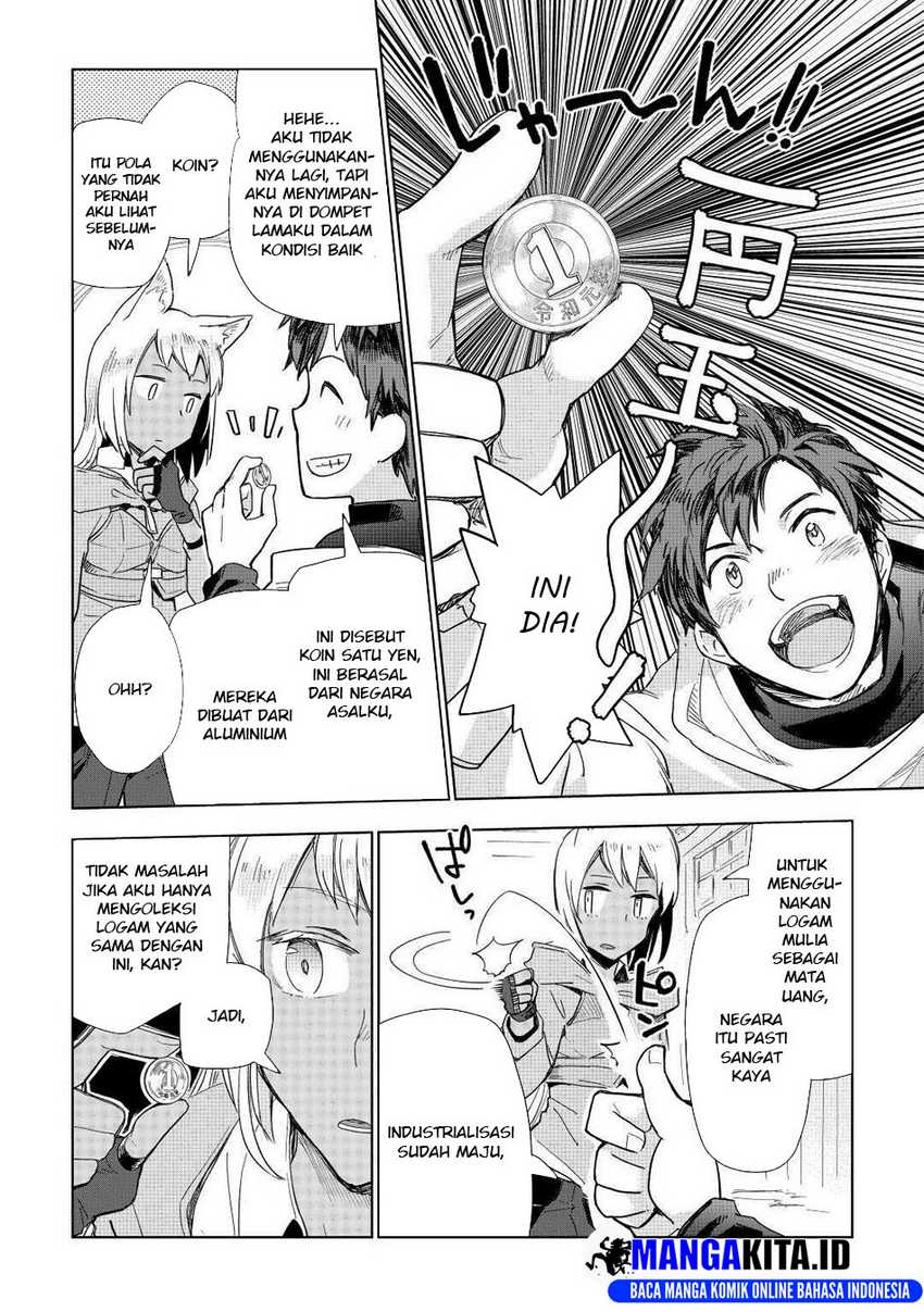 Jui-san no Oshigoto in Isekai