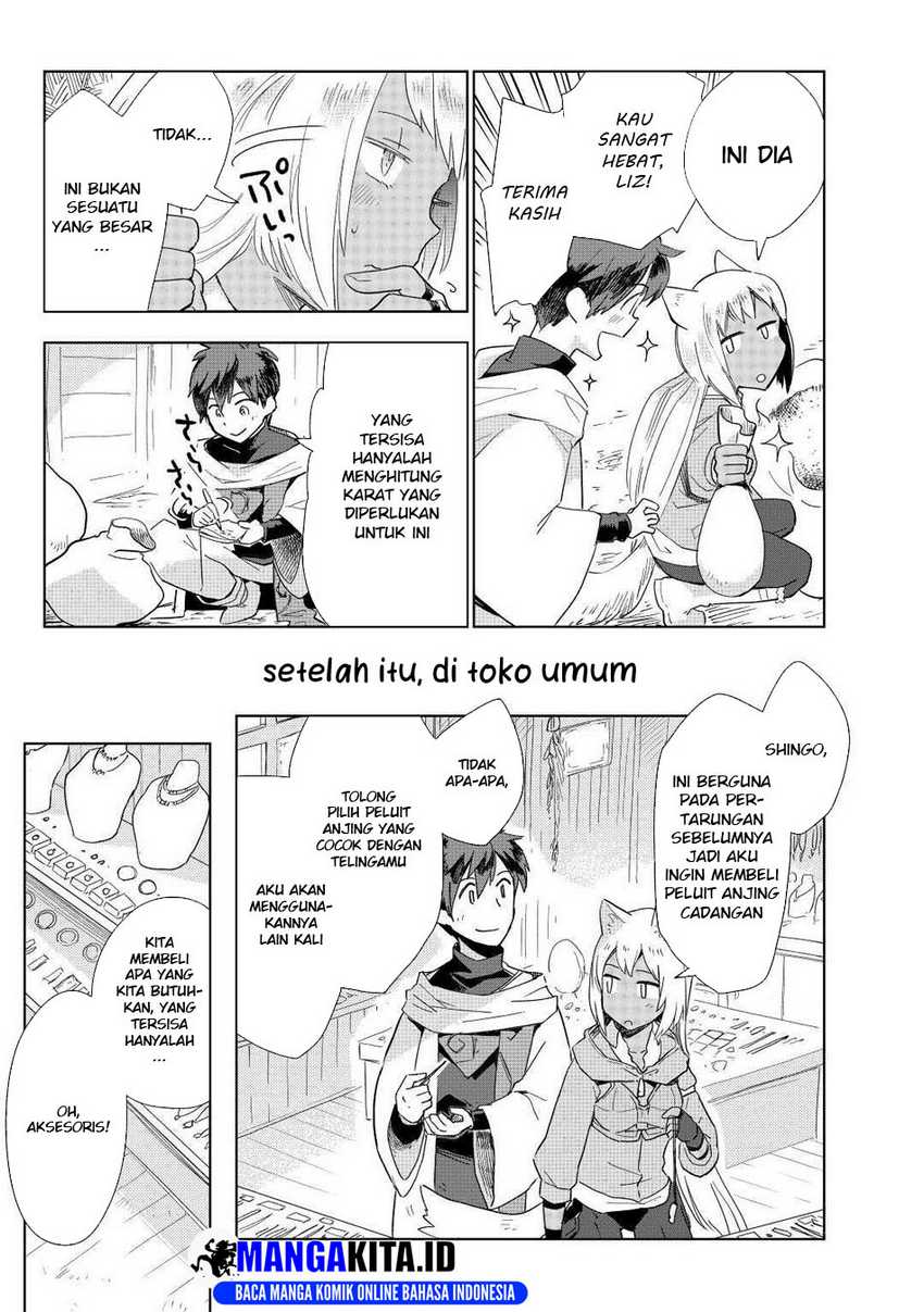 Jui-san no Oshigoto in Isekai