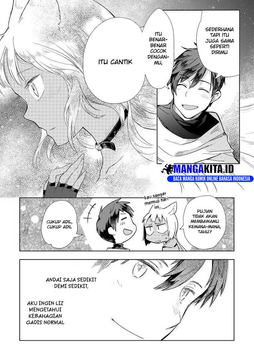 Jui-san no Oshigoto in Isekai