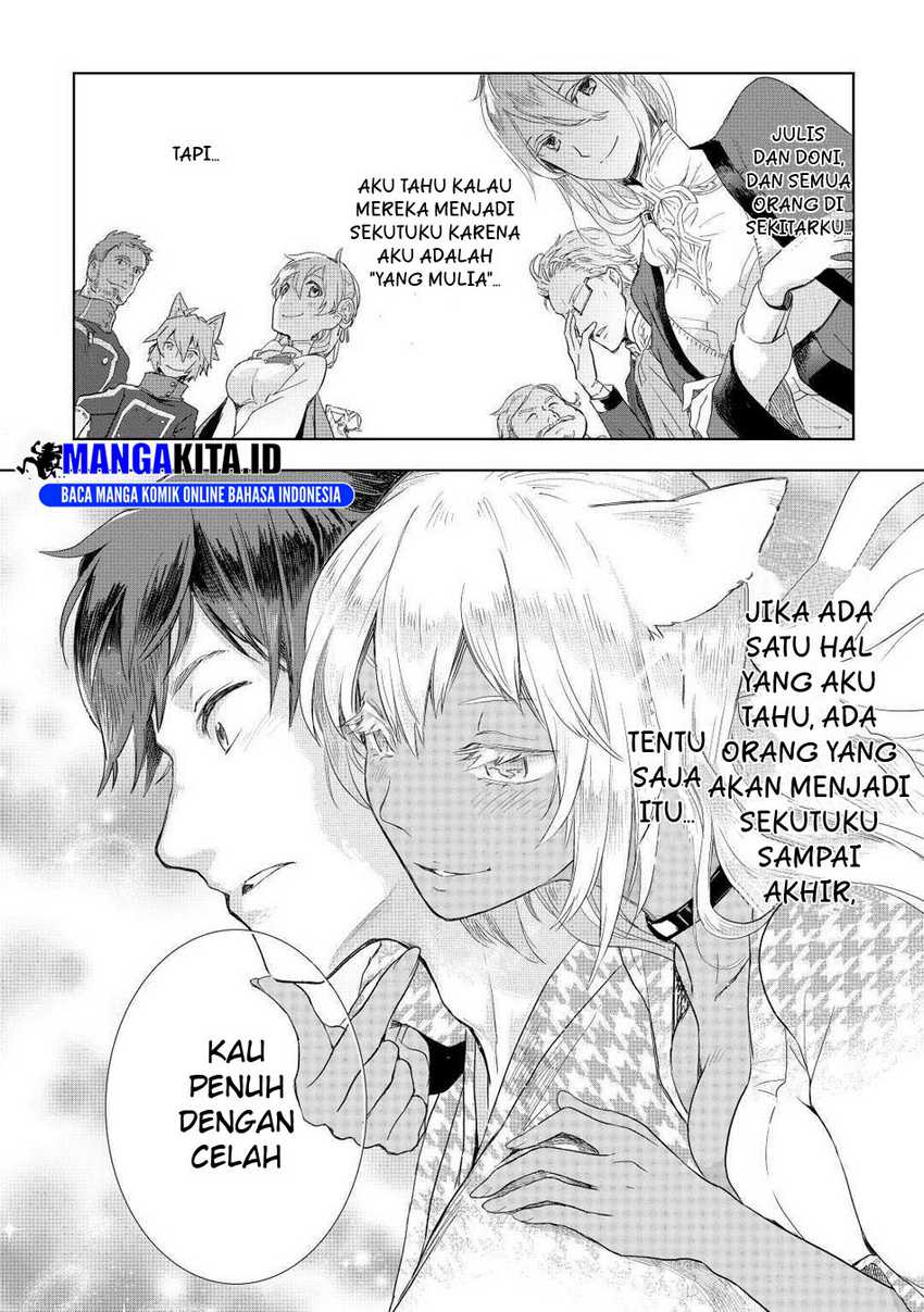 Jui-san no Oshigoto in Isekai