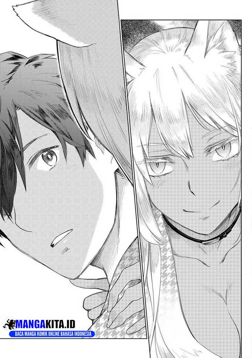 Jui-san no Oshigoto in Isekai
