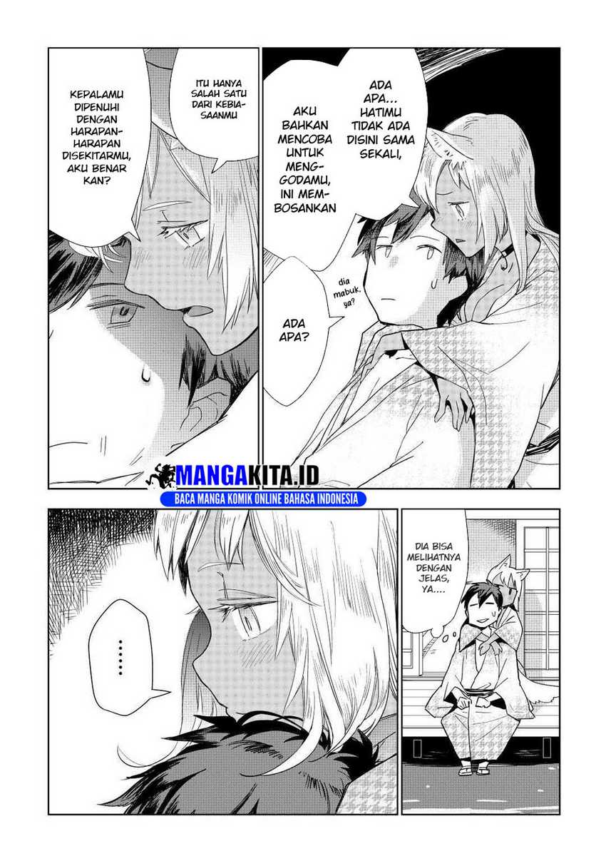 Jui-san no Oshigoto in Isekai