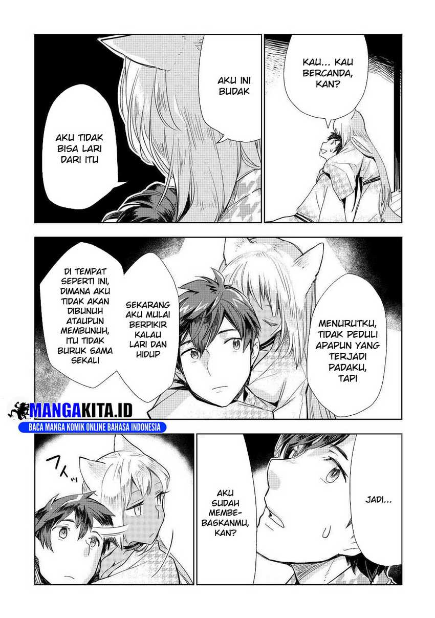 Jui-san no Oshigoto in Isekai