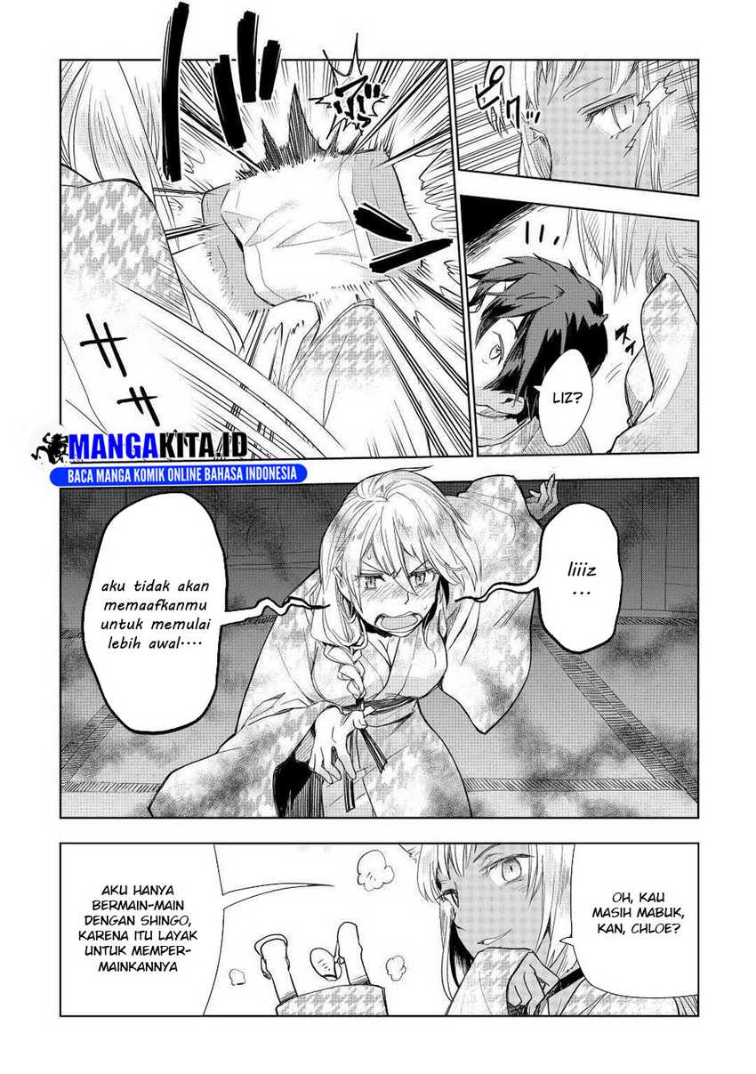 Jui-san no Oshigoto in Isekai