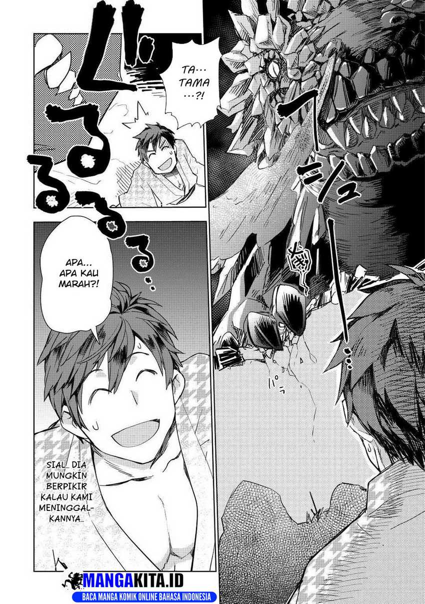 Jui-san no Oshigoto in Isekai