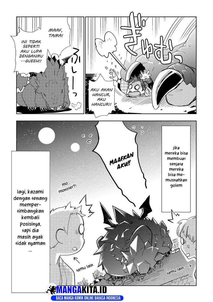 Jui-san no Oshigoto in Isekai