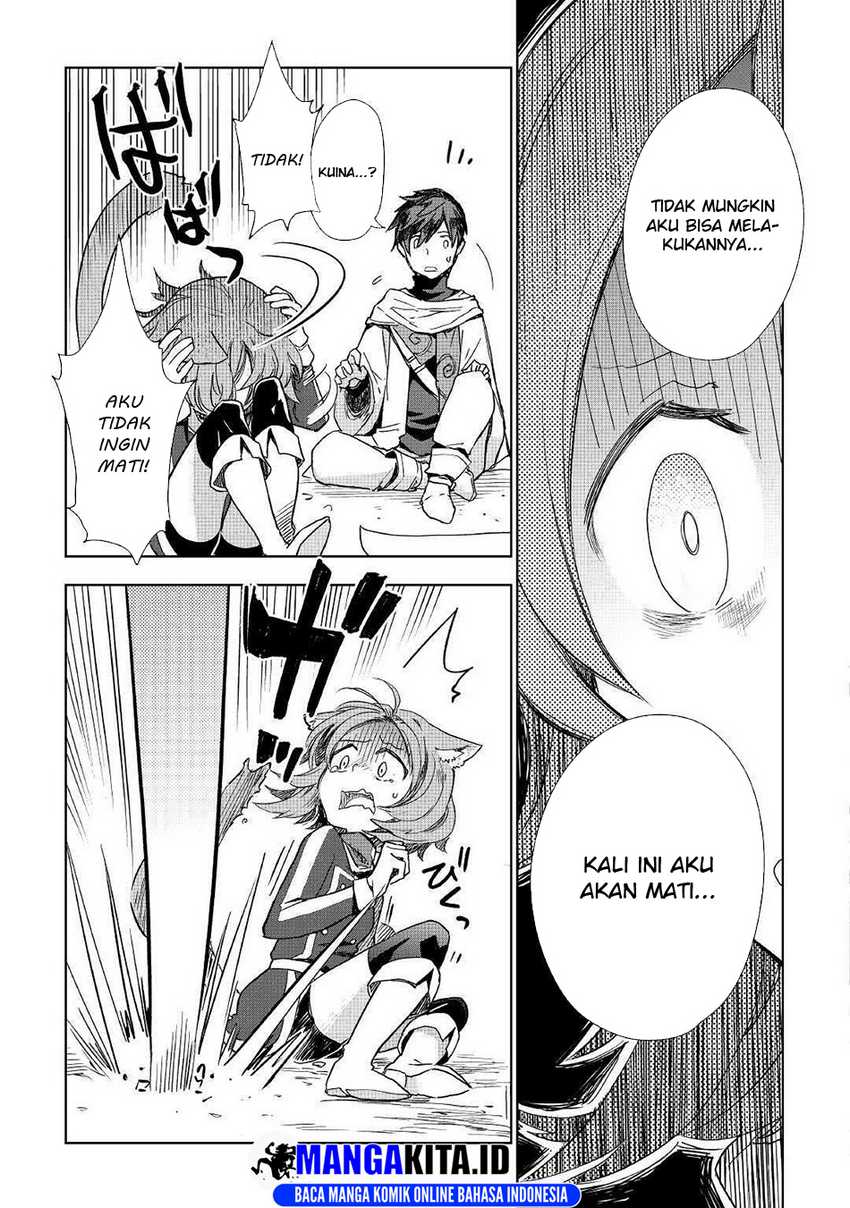 Jui-san no Oshigoto in Isekai