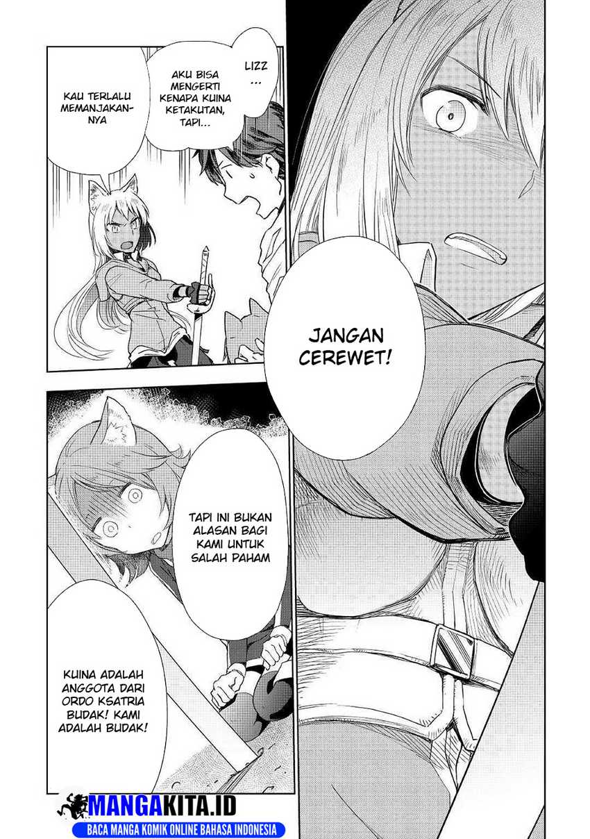 Jui-san no Oshigoto in Isekai