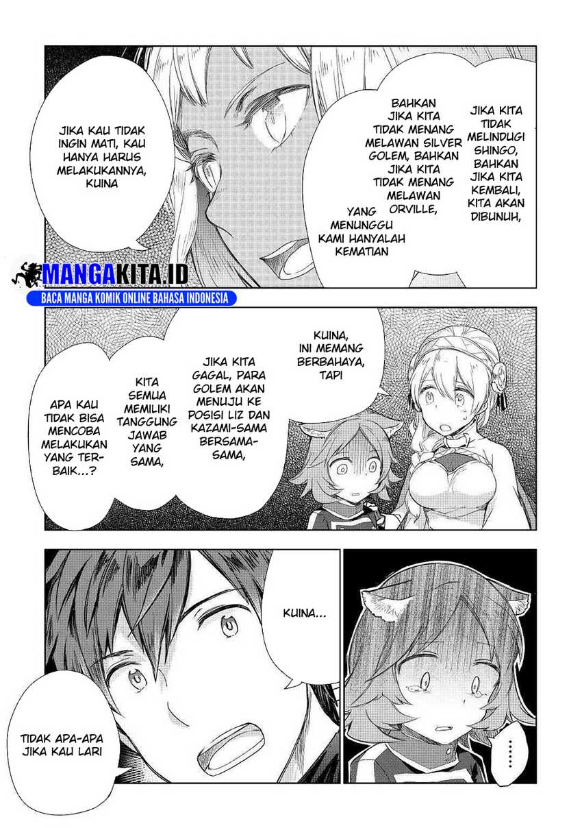 Jui-san no Oshigoto in Isekai