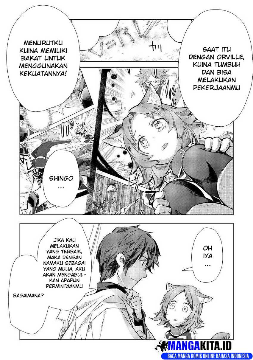 Jui-san no Oshigoto in Isekai