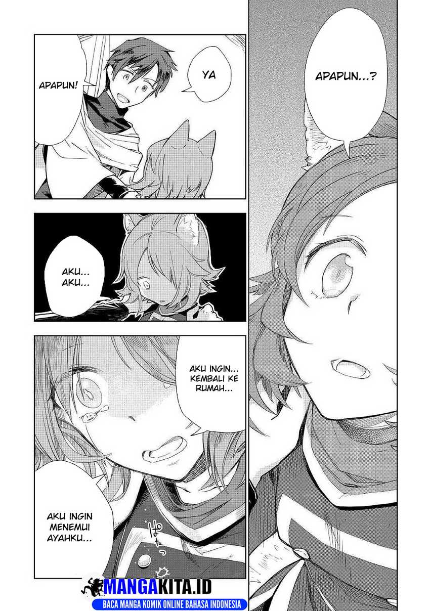 Jui-san no Oshigoto in Isekai