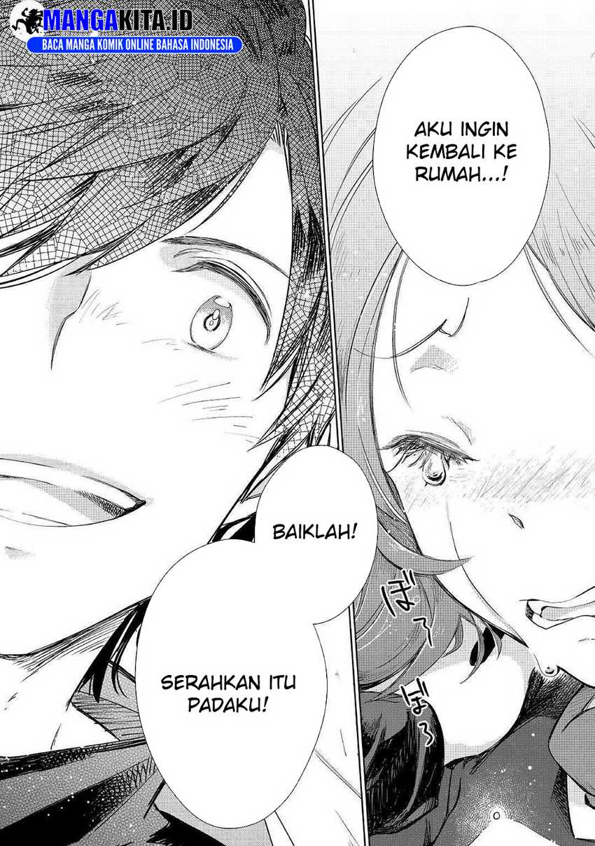 Jui-san no Oshigoto in Isekai
