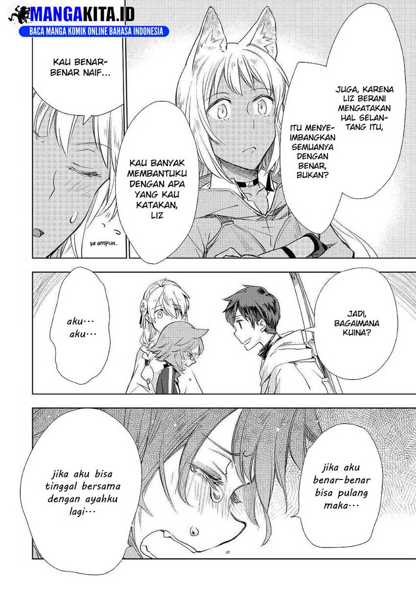 Jui-san no Oshigoto in Isekai