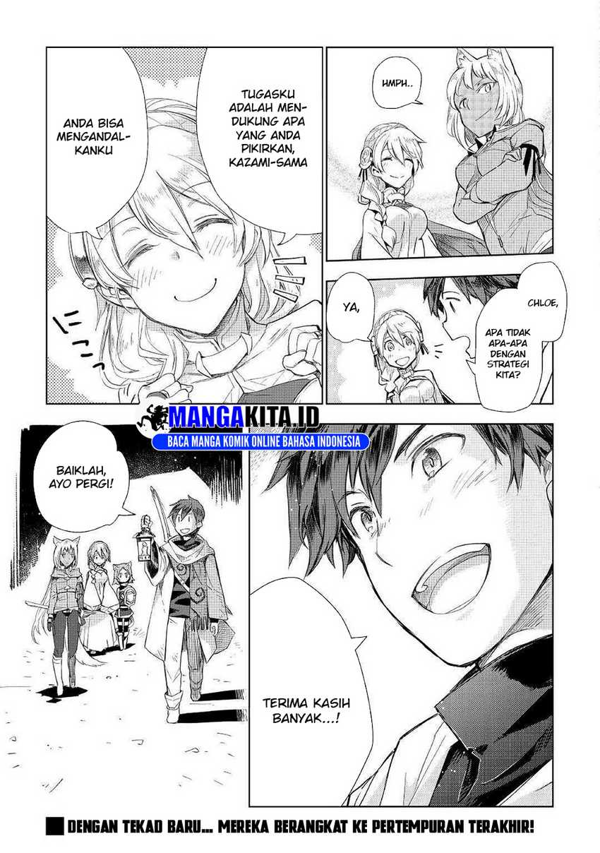 Jui-san no Oshigoto in Isekai