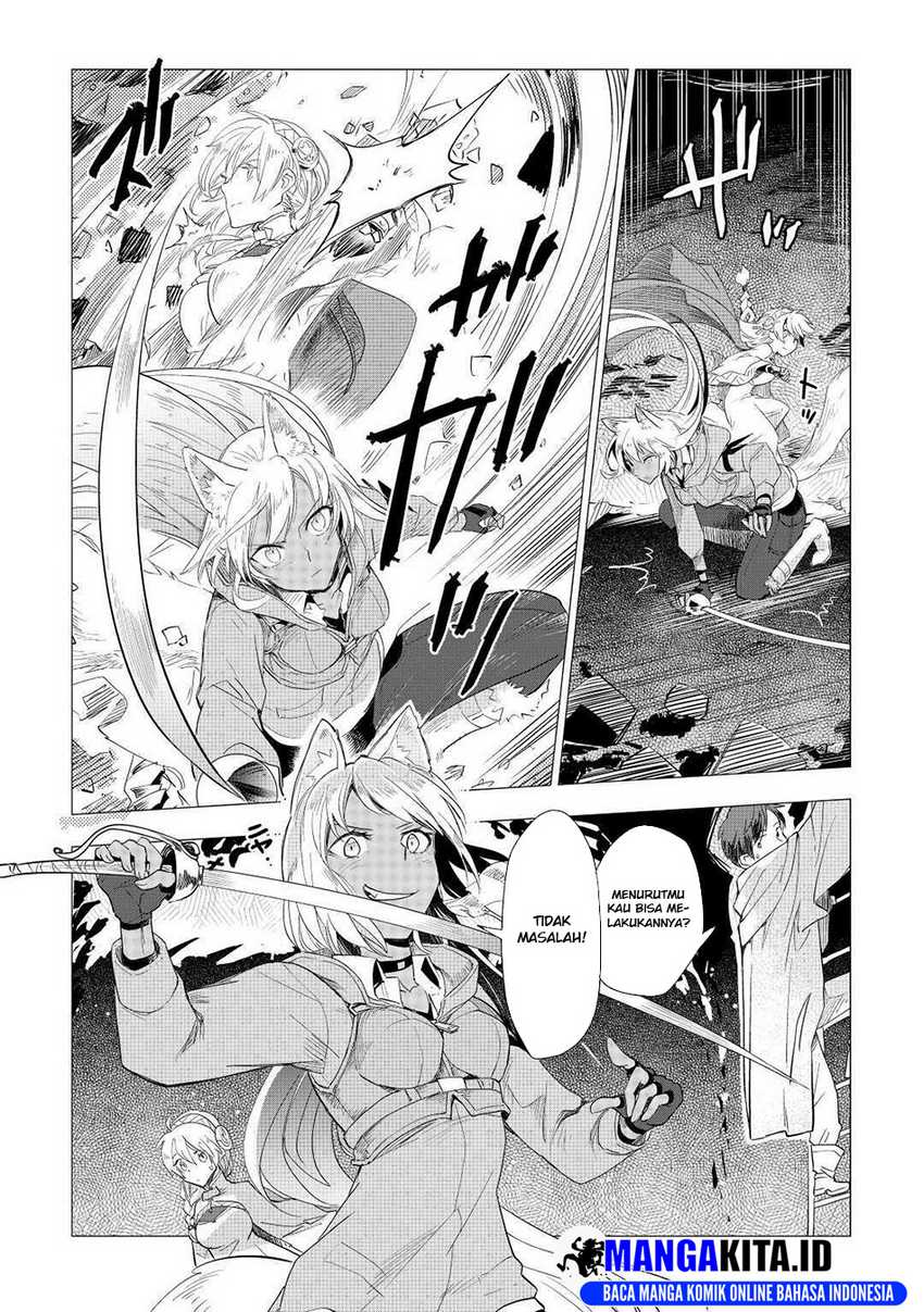 Jui-san no Oshigoto in Isekai