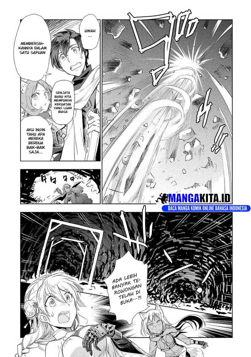 Jui-san no Oshigoto in Isekai