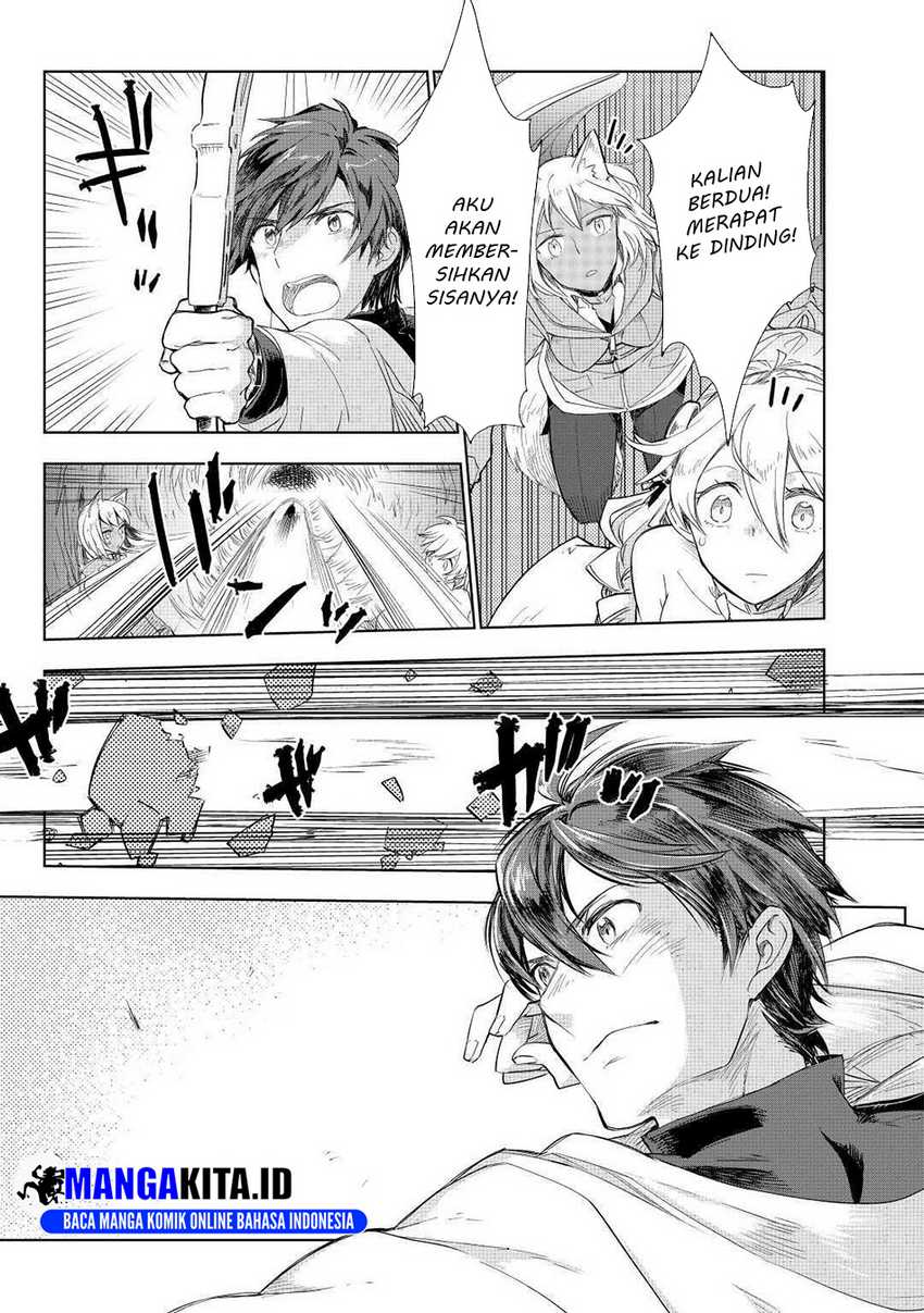Jui-san no Oshigoto in Isekai