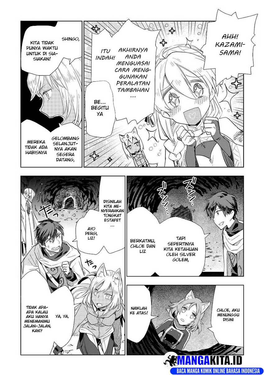 Jui-san no Oshigoto in Isekai