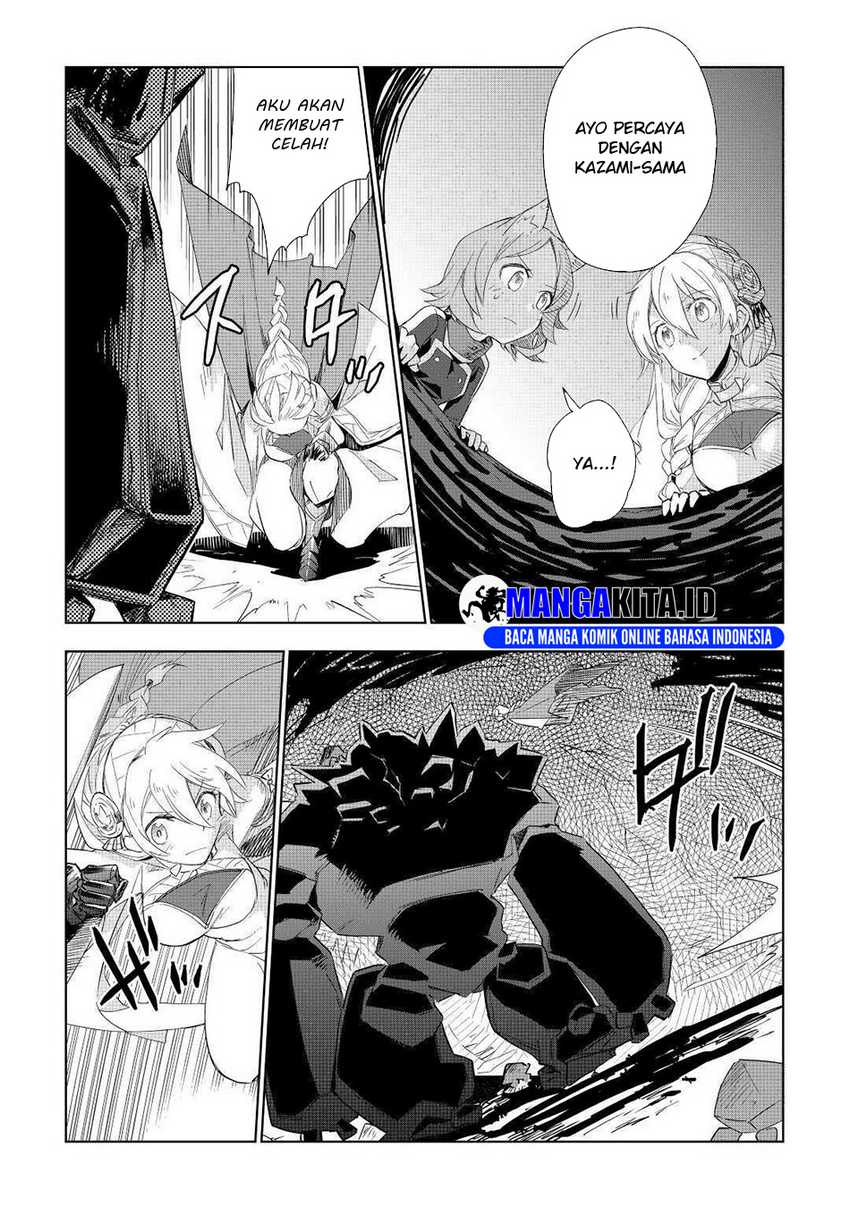 Jui-san no Oshigoto in Isekai