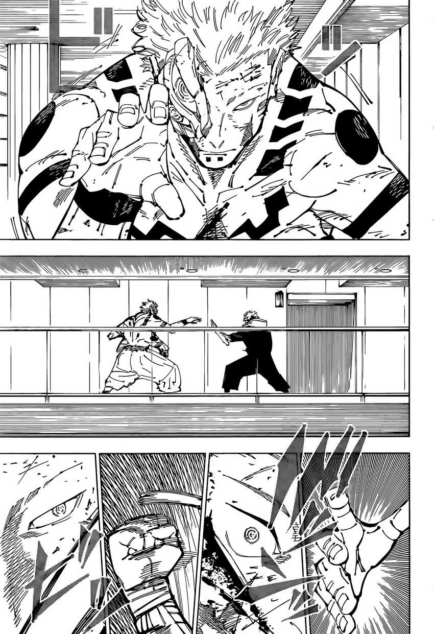 Jujutsu Kaisen
