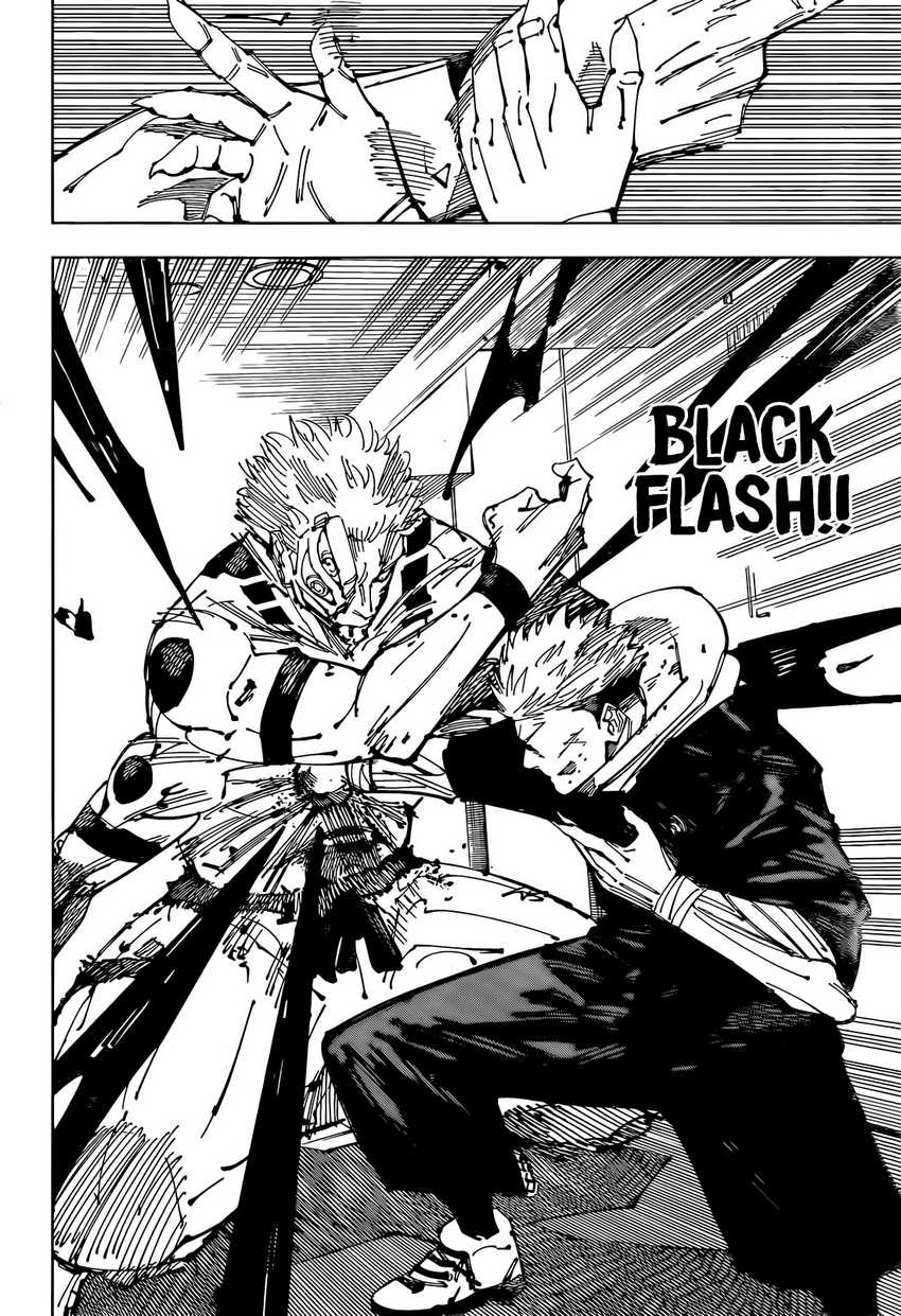 Jujutsu Kaisen