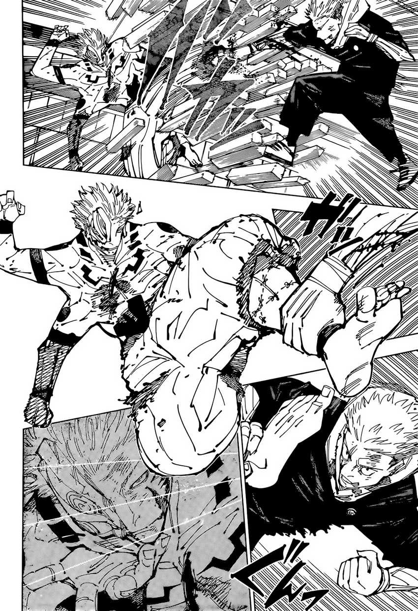 Jujutsu Kaisen