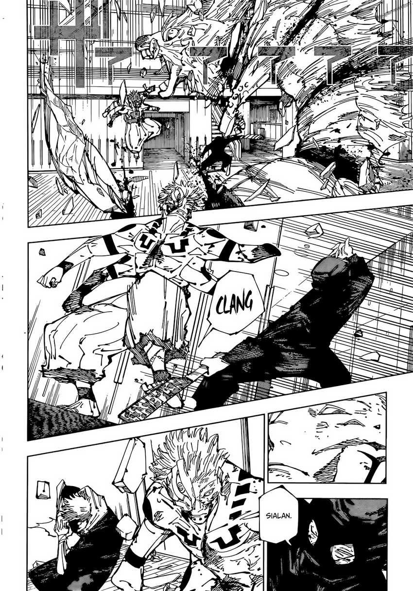Jujutsu Kaisen