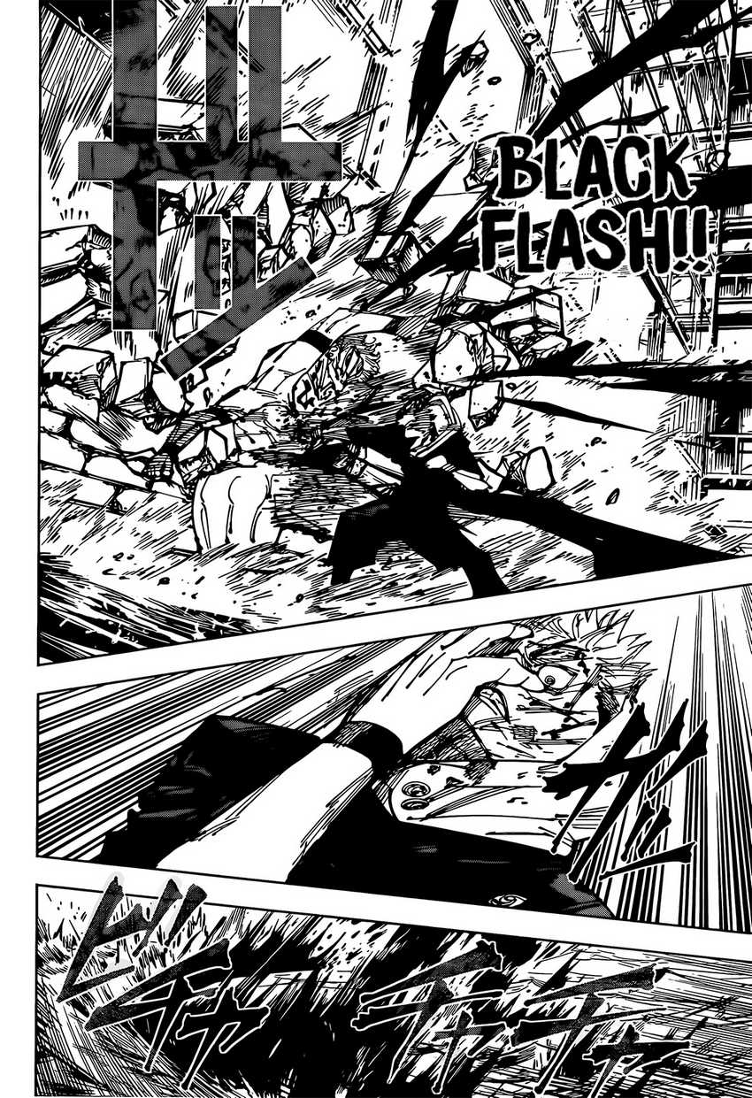 Jujutsu Kaisen