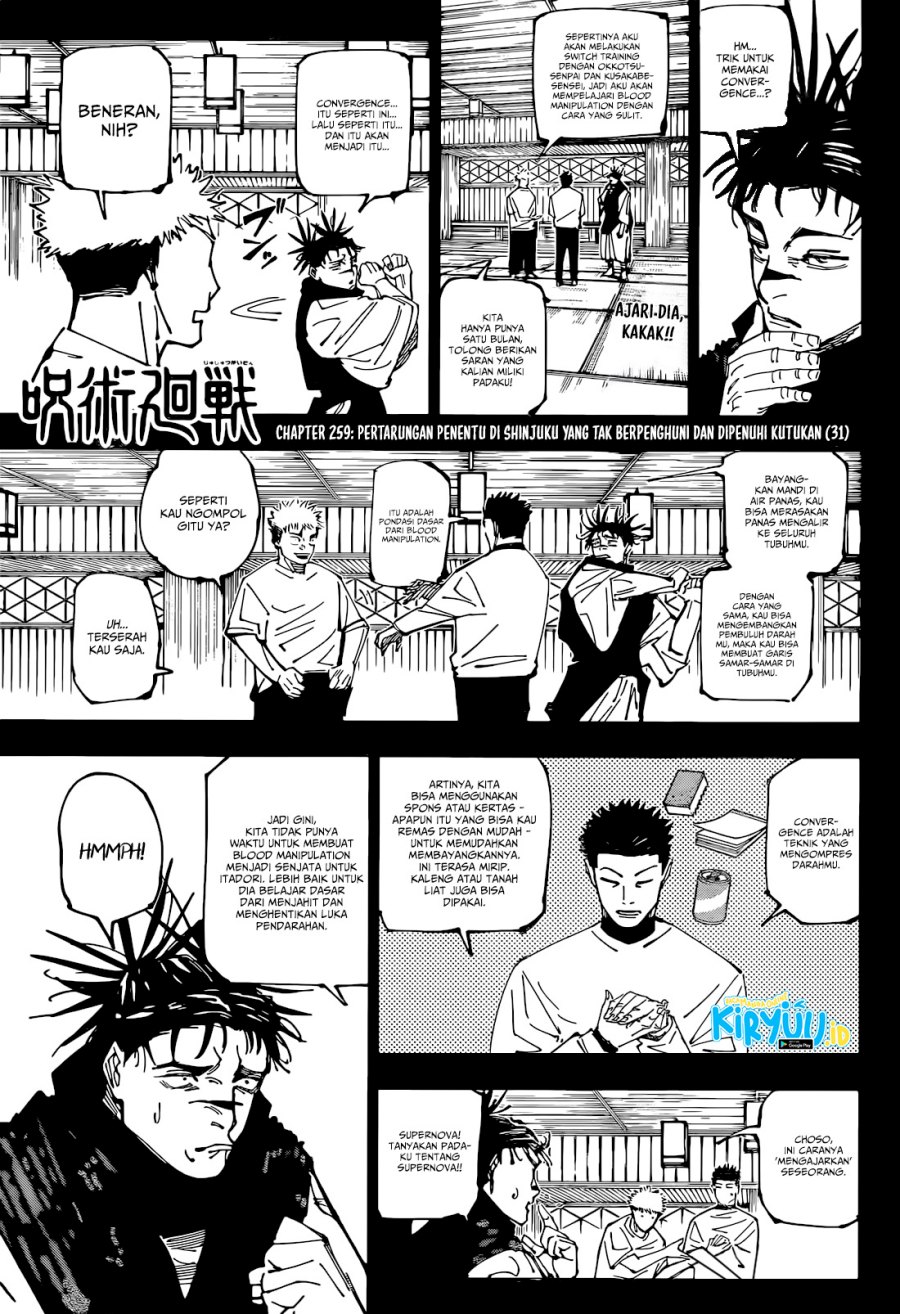 Jujutsu Kaisen