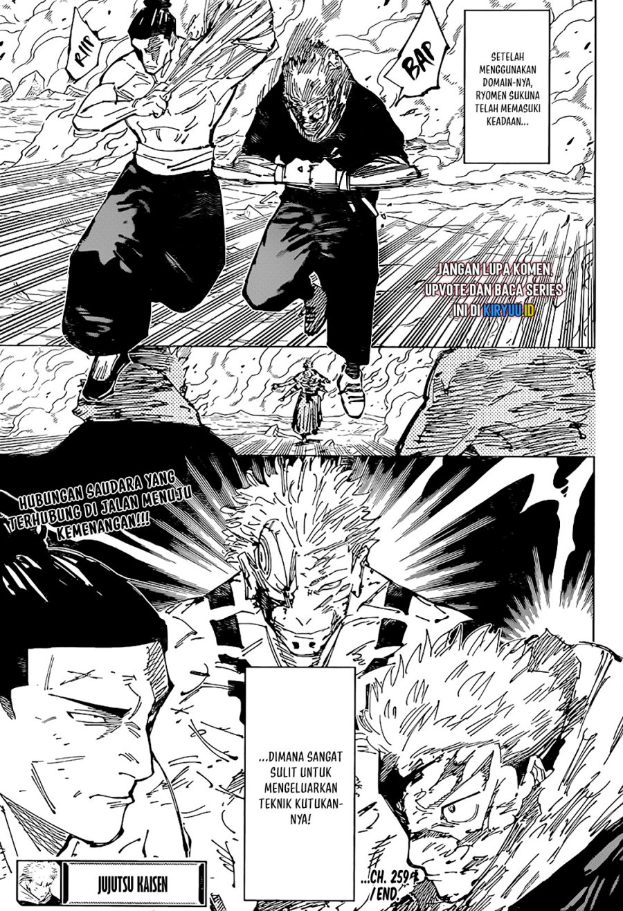 Jujutsu Kaisen