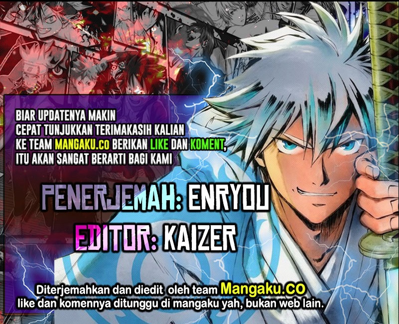 Juushin No Katana