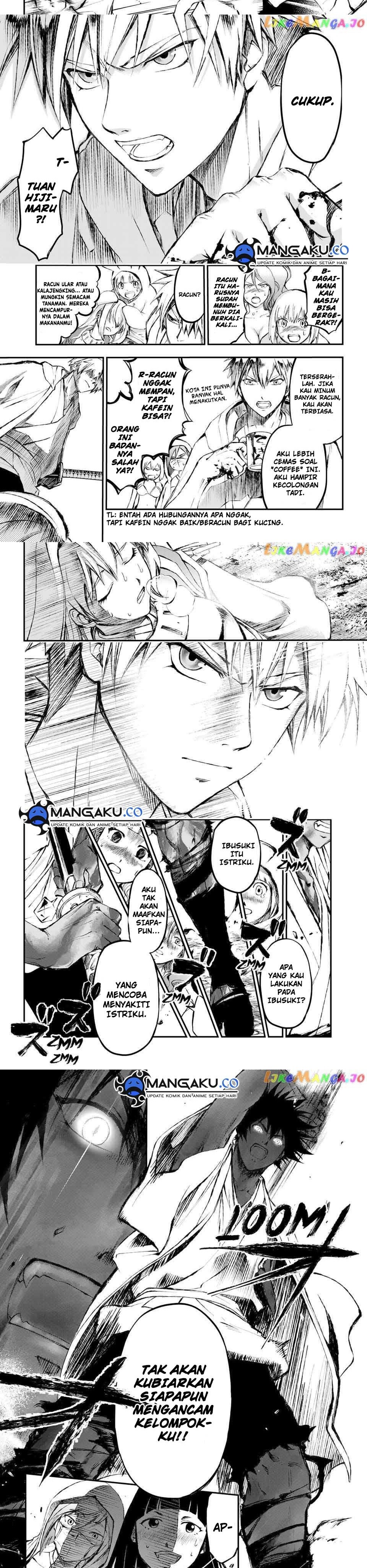 Juushin No Katana