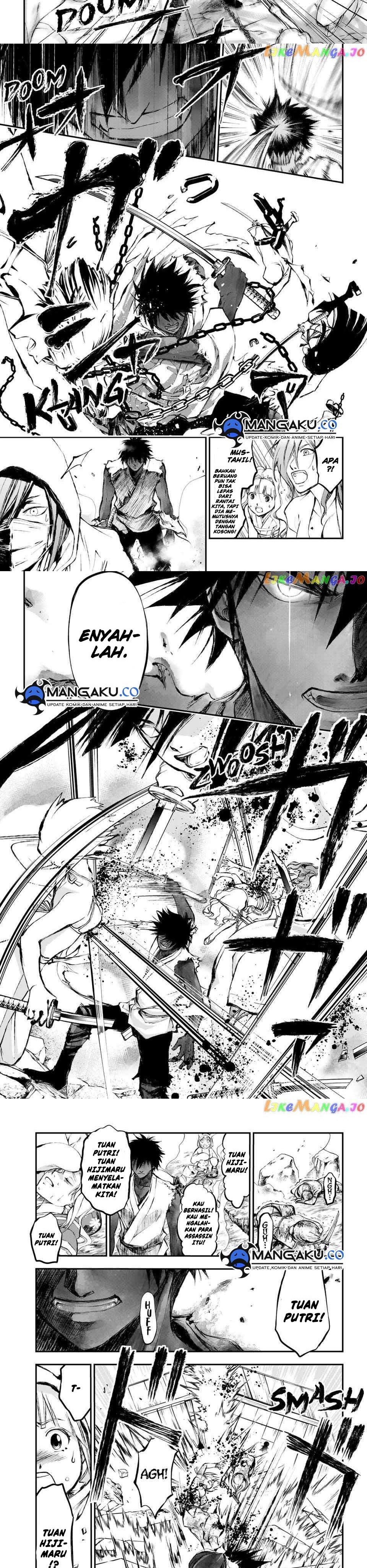 Juushin No Katana