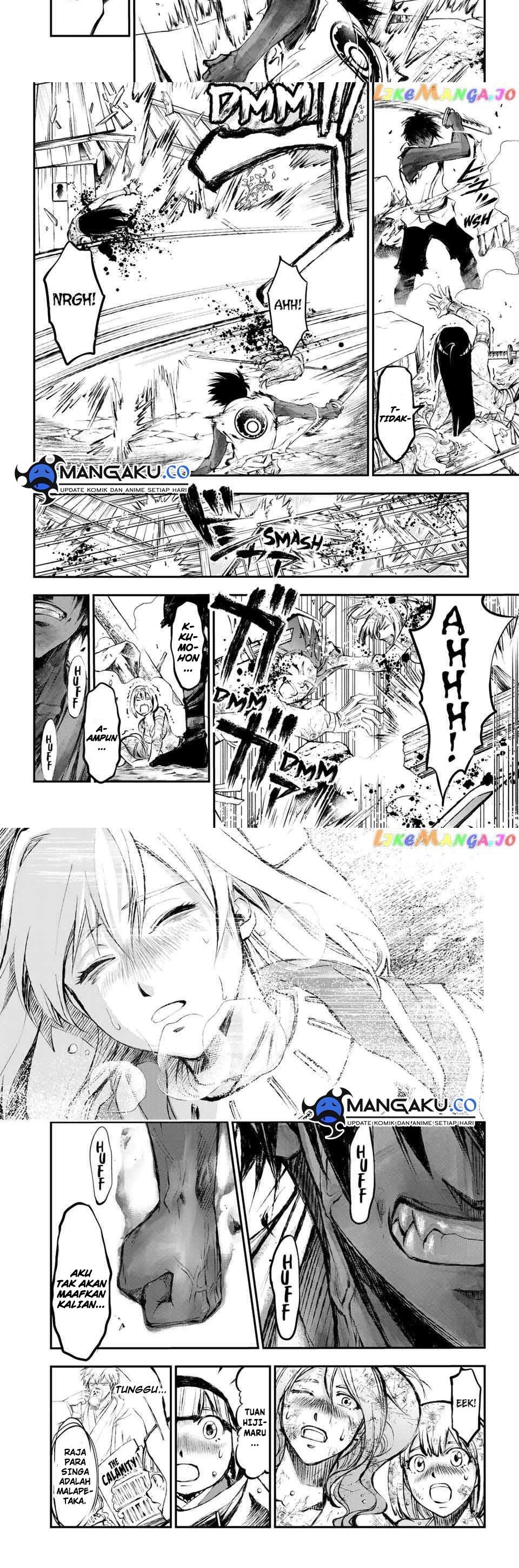 Juushin No Katana