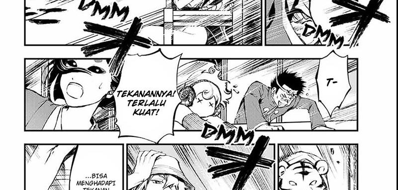 Juushin No Katana
