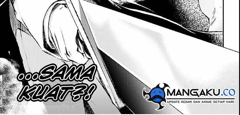 Juushin No Katana