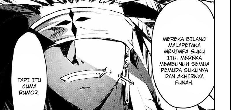Juushin No Katana